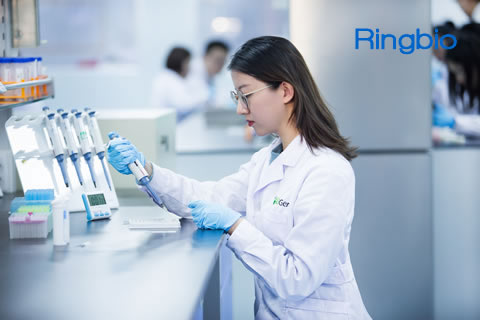 RINGBIO Laboratories
