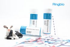Nitrofurans Metabolite rapid test kit