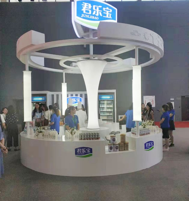 Ringbio @ China International Dairy Expo